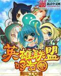 从你全世界路过