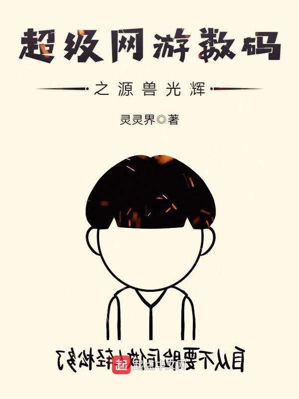 你是我的小思念