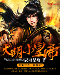 我家醋神被惯坏了