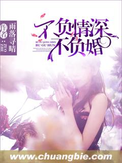小冤家啊甜又黏