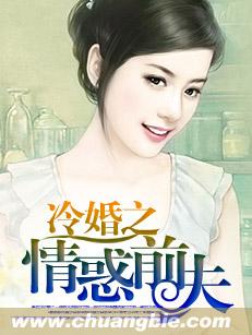 灵魂有香气女子