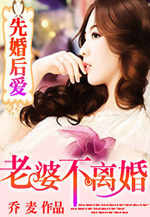 快穿女配冷静点