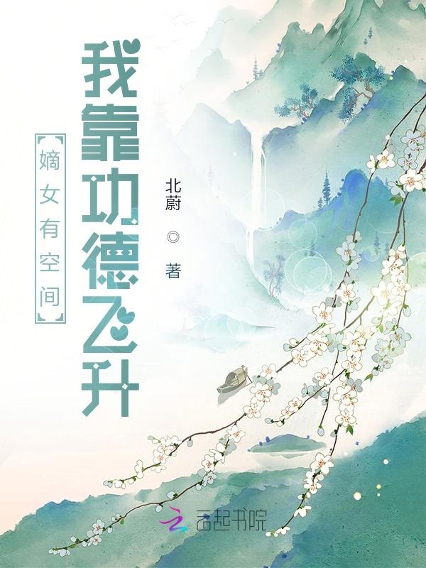 好看的小说推荐 经典小说完本 免费小说大全 多多看书