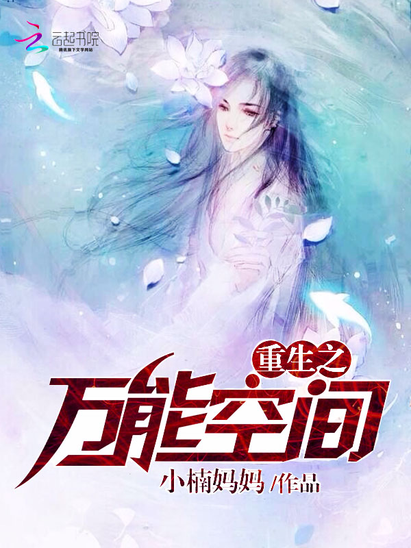 短篇小说
