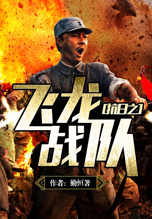 想和余小姐白头到老