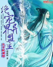 烟火里的尘埃