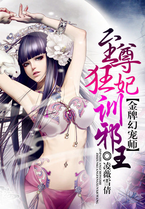 许你万丈光芒好