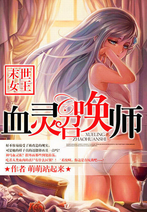 恰逢星光璀璨时
