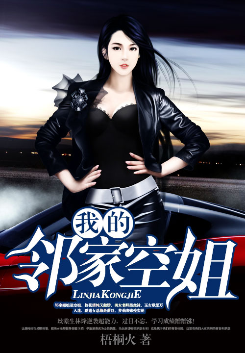 计算机????