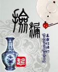 二胎奶爸向前冲