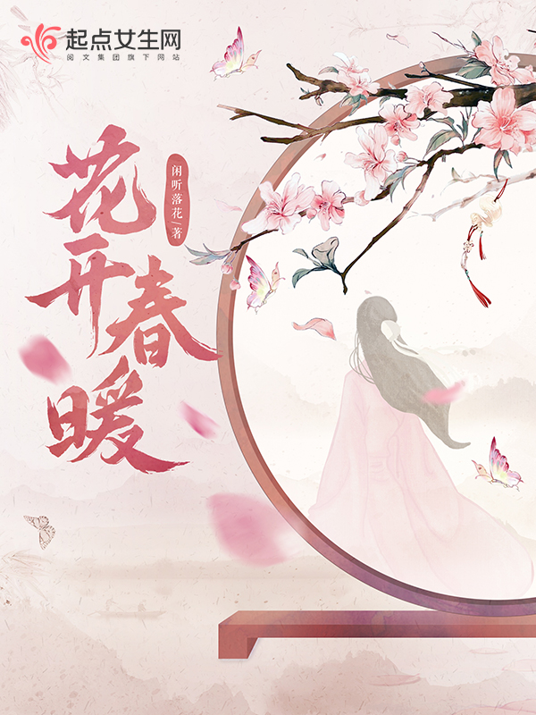 我不可能是废材