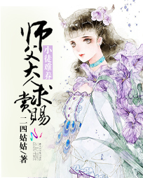 男人的j进女人的屁股漫画_免费看美女的屁股漫画软件