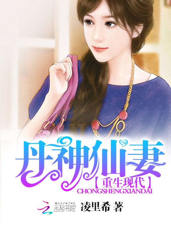 不设防的小浪漫