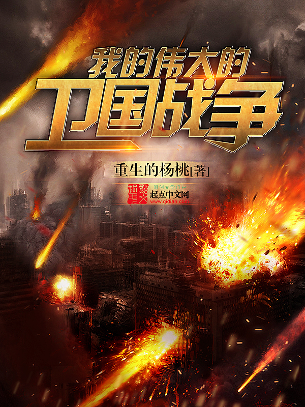 原来你暗恋我呀