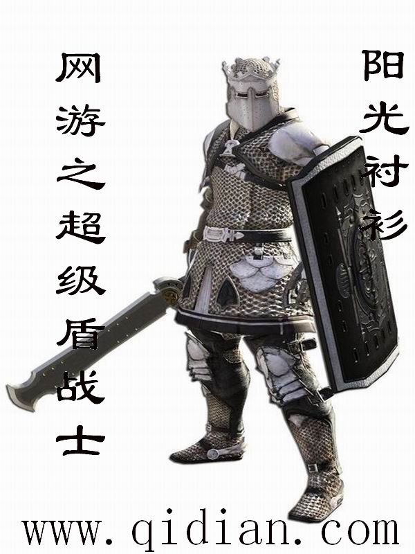 快穿之娇妻有灵田