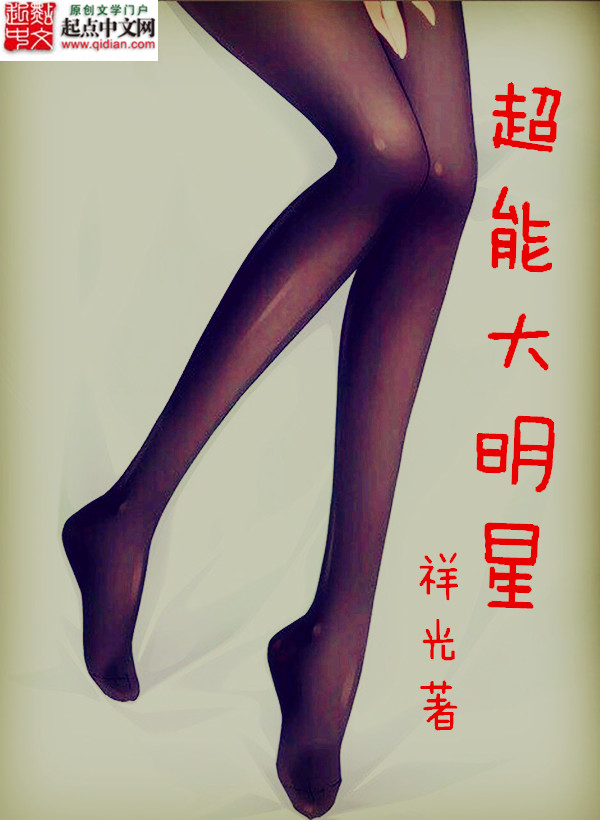 独家霸爱:BOSS的娇宠萌妻