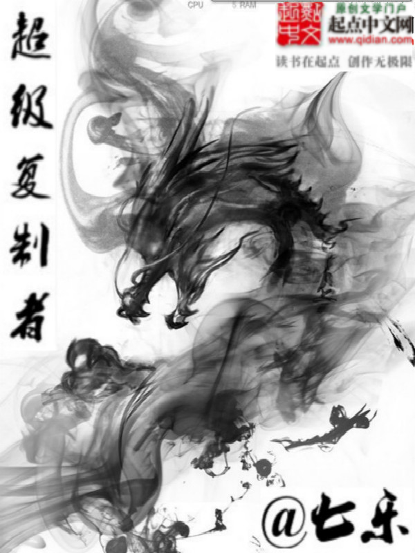 不设防的小浪漫