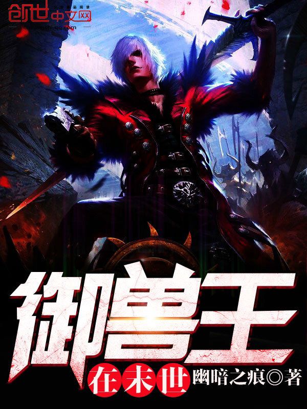 你是我翘首以待的惊喜