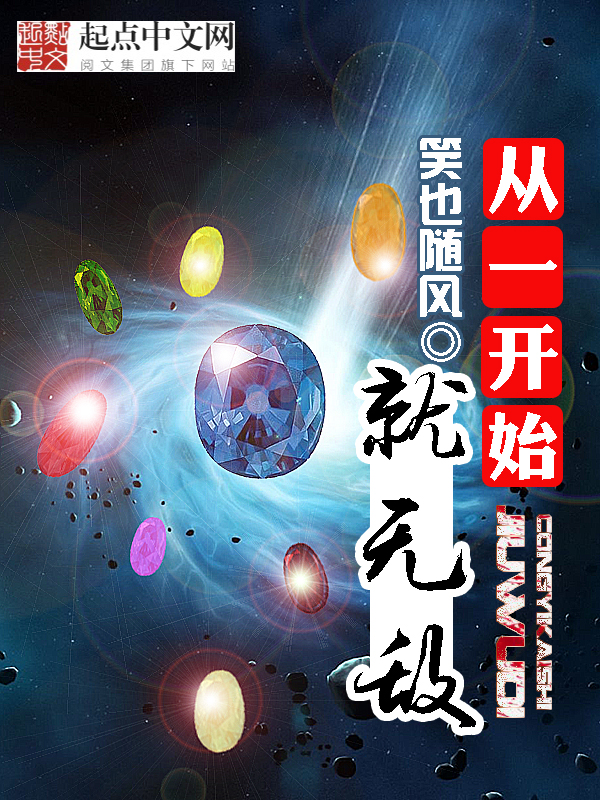 不设防的小浪漫