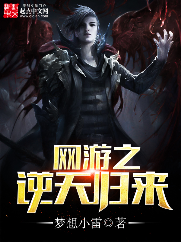 计算机????