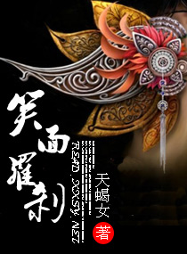 影帝和他的傅先生