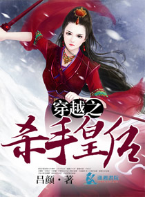 白君仪如意天机棍_白君仪与华云龙酷秀