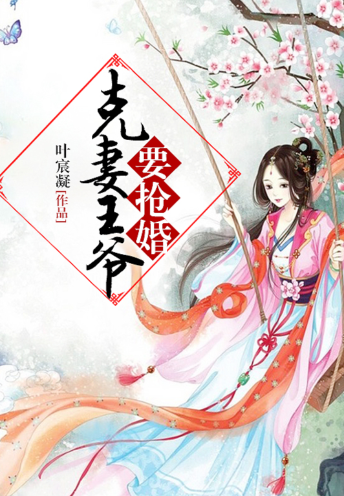 昆仑战神完整全文阅读