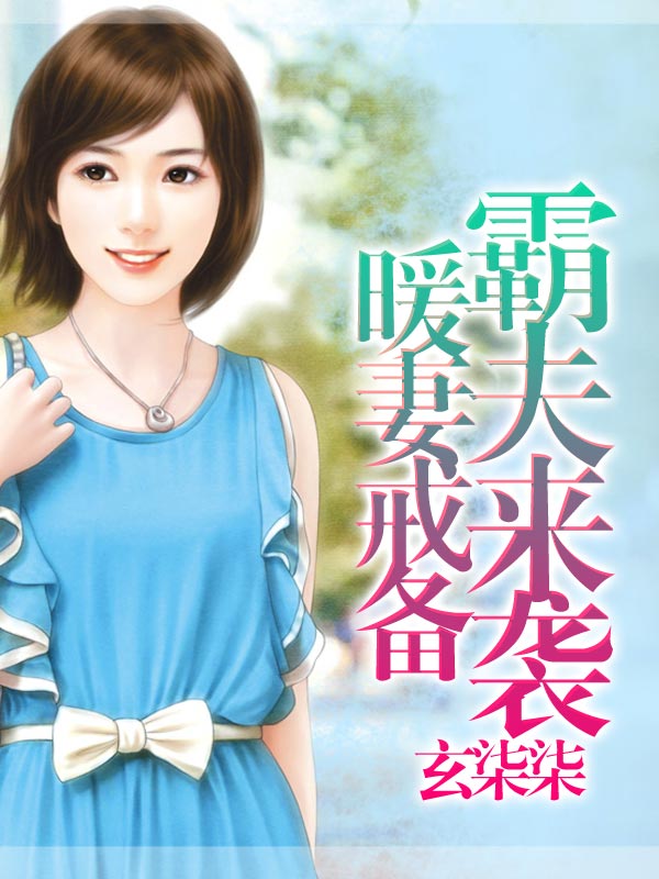 那一抹温柔
