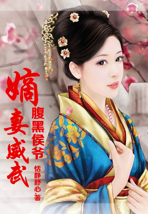 体育无解王