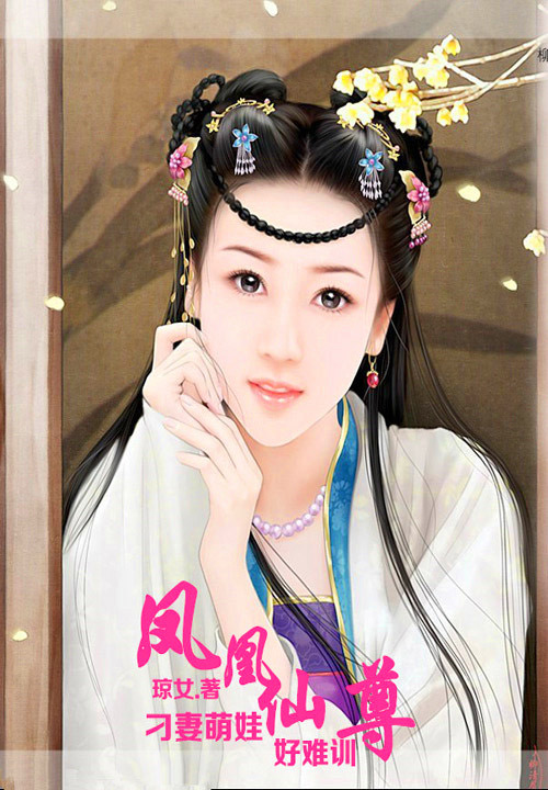 殿下掉进醋缸里了