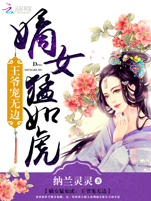 计算机????