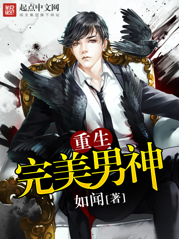 5.霸器玄幻/东方行云