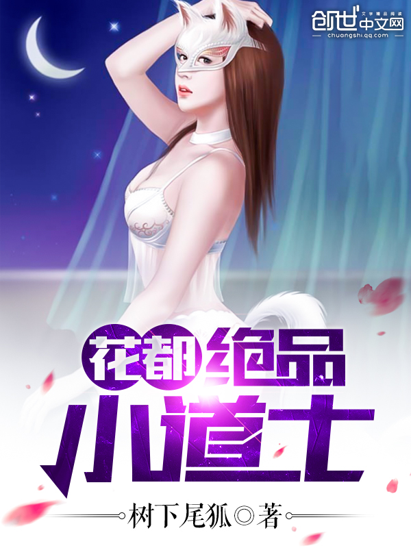 游戏竞技