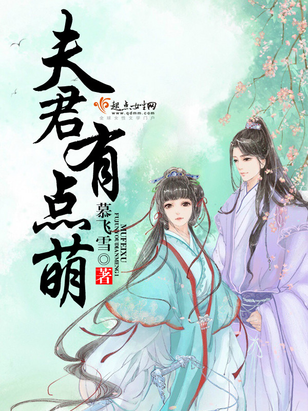 未曾执念,何以情深