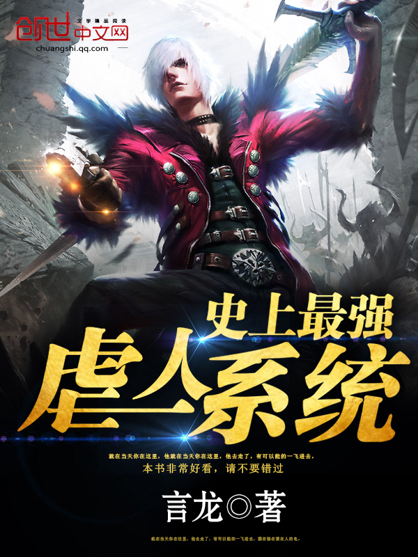 科幻空间