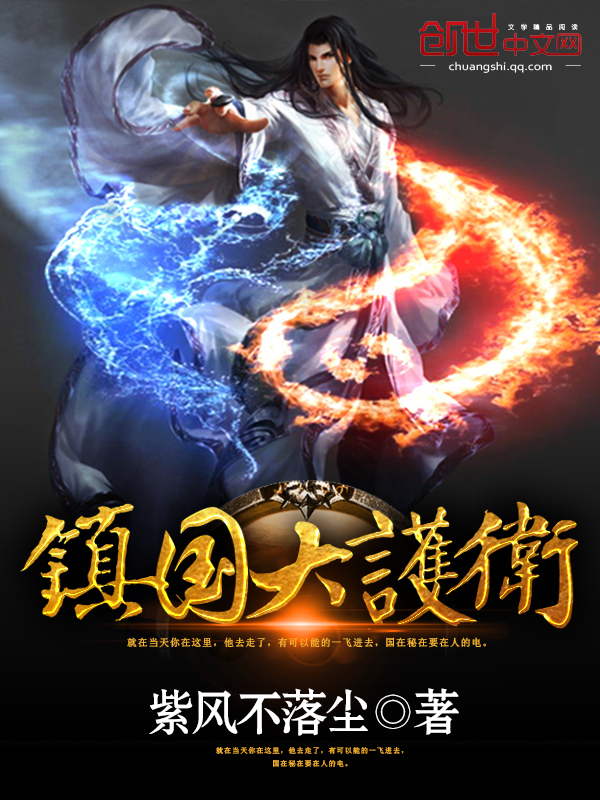 不设防的小浪漫