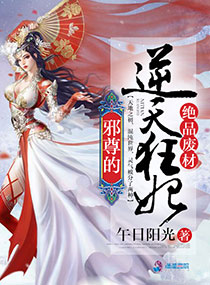 林暮云柳清妍