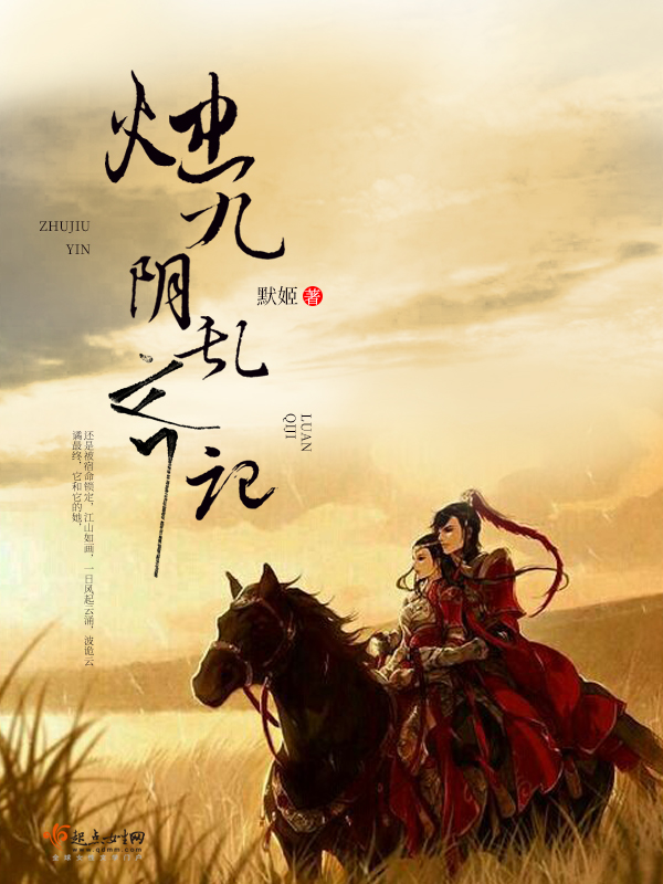 白莲花她不演了完整版免费阅读 Mm小说网