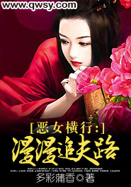 圣灵丹尊