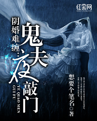 从你全世界路过