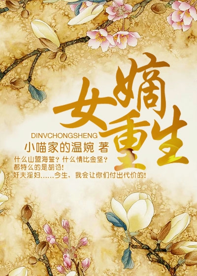 少将军请早起