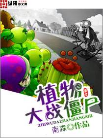 农家有女如春暖
