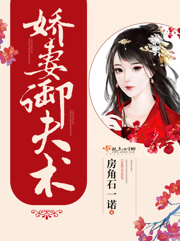 言情小说 听时光说你爱我裴依依全文免费阅读小说