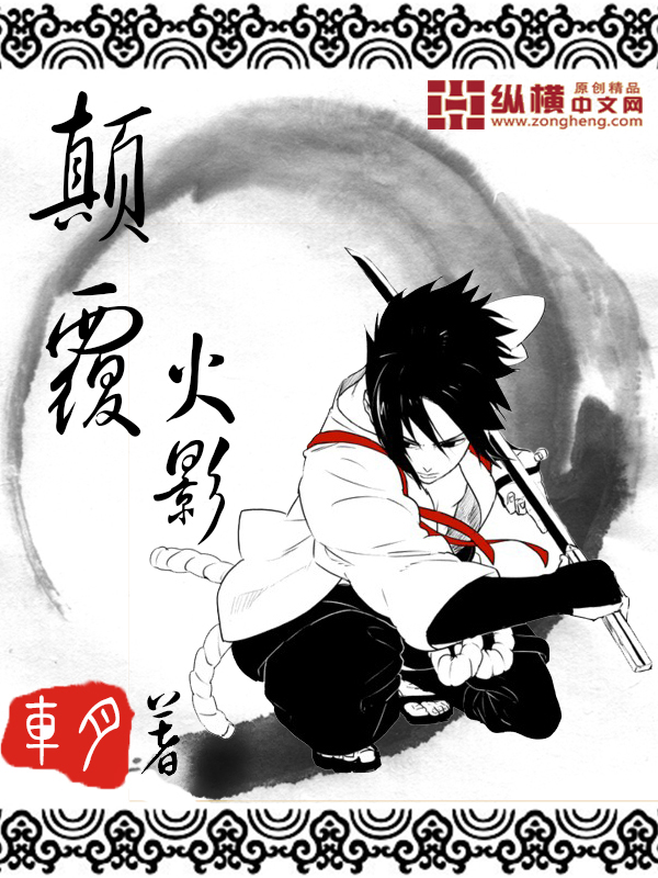 1.都市之狂龙战神(又名:都市隐龙战神归来主角:萧青帝)都市/梦岂