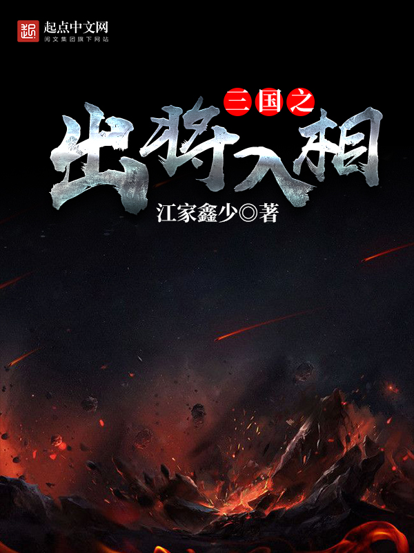 团宠小凤凰