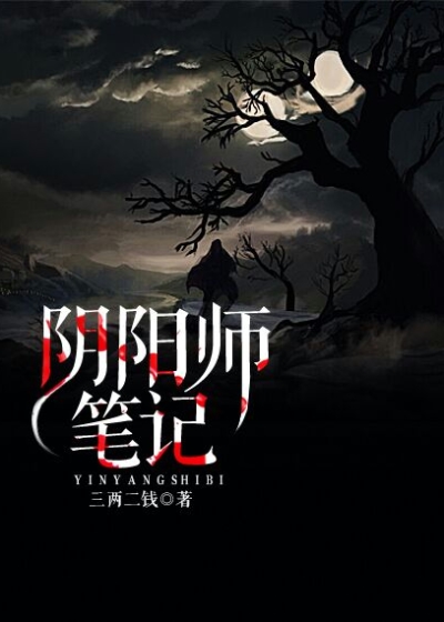1.都市之狂龙战神(又名:都市隐龙战神归来主角:萧青帝)都市/梦岂