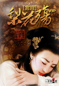 喜欢你讨厌你